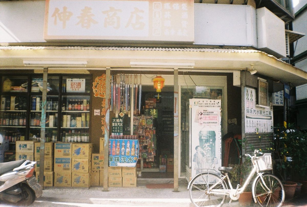 三角洲行动画质120帧设置指南:流畅高帧率优化技巧